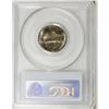 Image 2 : 1950 5C Full Steps MS65 PCGS
