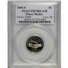 Image 1 : 2004-S 5C Peace Medal Deep Cameo PR70 PCGS
