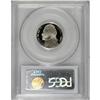 Image 2 : 2004-S 5C Peace Medal Deep Cameo PR70 PCGS