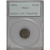 Image 1 : 1856 H10C MS63 PCGS