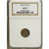 Image 1 : 1857-O H10C AU55 NGC