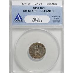 1838 10C Small Stars VF30 ANACS