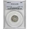 Image 1 : 1890-S 10C AU58 PCGS