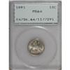 Image 1 : 1891 10C MS64 PCGS