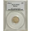 Image 1 : 1916-S 10C MS65 PCGS