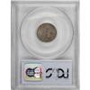 Image 2 : 1916-S 10C Full Bands MS65 PCGS
