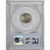 Image 2 : 1920 10C Full Bands MS65 PCGS