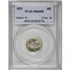 Image 1 : 1923 10C Full Bands MS65 PCGS