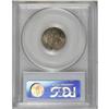 Image 2 : 1928-D 10C Full Bands MS63 PCGS