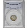 Image 1 : 1930 10C Full Bands MS65 PCGS