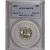Image 1 : 1935 10C Full Bands MS67 PCGS