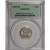 Image 1 : 1935-D 10C Full Bands MS65 PCGS