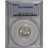 Image 1 : 1935-S 10C Full Bands MS65 PCGS