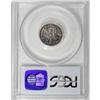 Image 2 : 1945-S 10C Micro S MS65 PCGS