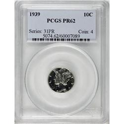 1939 10C PR62 PCGS