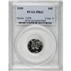 Image 1 : 1939 10C PR62 PCGS