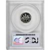 Image 2 : 1960 10C Deep Cameo PR69 PCGS