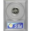 Image 2 : 1992-S 10C Silver Deep Cameo PR70 PCGS