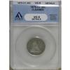 Image 1 : 1875-CC 20C VG8 ANACS