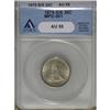 Image 1 : 1875-S 20C AU55 ANACS