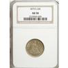 Image 1 : 1875-S 20C AU58 NGC