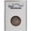 Image 1 : 1864-S 25C VG8 ANACS