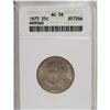 Image 1 : 1873 25C Arrows AU58 ANACS