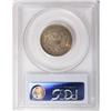 Image 2 : 1876 25C MS62 PCGS