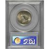 Image 2 : 1917 25C Type One Full Head MS64 PCGS
