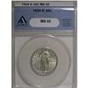 Image 1 : 1924-D 25C MS62 ANACS