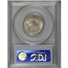 Image 2 : 1926 25C MS65 PCGS