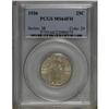 Image 1 : 1926 25C Full Head MS64 PCGS