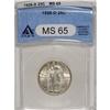 Image 1 : 1928-D 25C MS65 ANACS