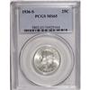 Image 1 : 1936-S 25C MS65 PCGS