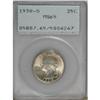 Image 1 : 1938-S 25C MS65 PCGS