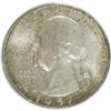 Image 1 : 1957 25C MS67 PCGS
