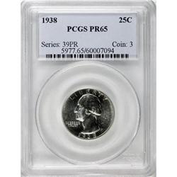 1938 25C PR65 PCGS