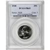 Image 1 : 1938 25C PR65 PCGS