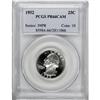 Image 1 : 1952 25C Cameo PR66 PCGS