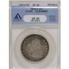 Image 1 : 1805/4 50C VF20 ANACS
