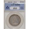 Image 3 : 1805/4 50C XF40 ANACS