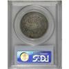 Image 2 : 1805 50C F15 PCGS
