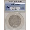 Image 1 : 1806 50C Pointed 6, No Stem VF20 ANACS