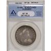 Image 1 : 1806 50C Pointed 6, No Stem VF30 ANACS