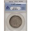 Image 3 : 1806 50C Pointed 6, No Stem VF30 ANACS