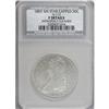 Image 3 : 1807 50C Capped Bust, Small Stars F12 CSN