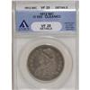 Image 3 : 1812 50C VF20 ANACS