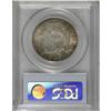 Image 2 : 1819 50C O-110a AU55 PCGS