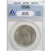 Image 1 : 1825 50C AU55 ANACS