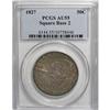 Image 1 : 1827 50C Square Base 2 AU55 PCGS